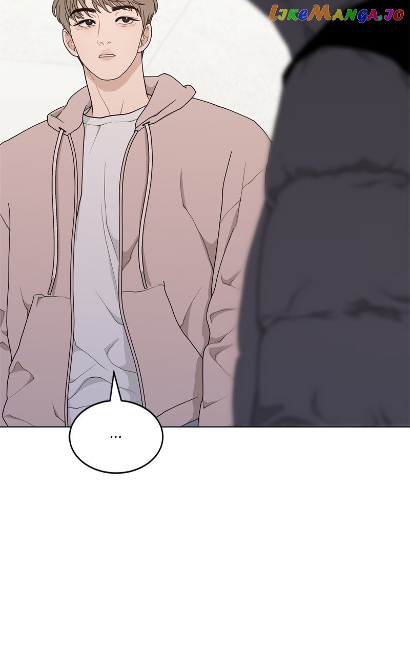 What Kind of Rice Cake Is This Chapter 7 page 64