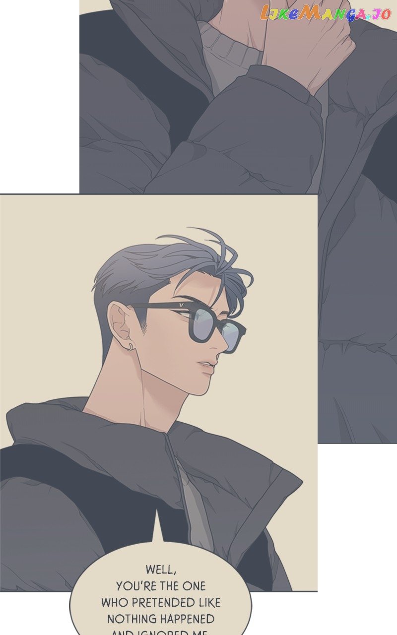 What Kind of Rice Cake Is This Chapter 7 page 69