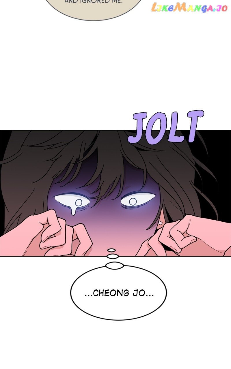 What Kind of Rice Cake Is This Chapter 7 page 70