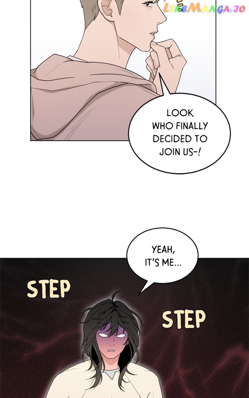 What Kind of Rice Cake Is This Chapter 7 page 74
