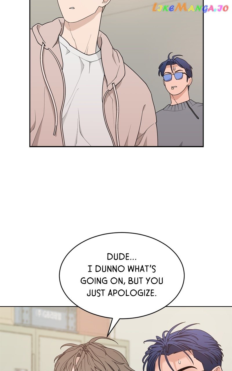 What Kind of Rice Cake Is This Chapter 7 page 76