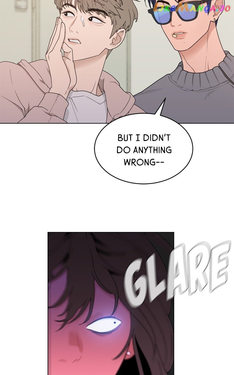 What Kind of Rice Cake Is This Chapter 7 page 77