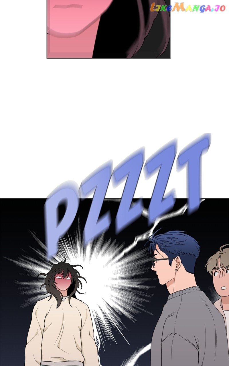 What Kind of Rice Cake Is This Chapter 7 page 78
