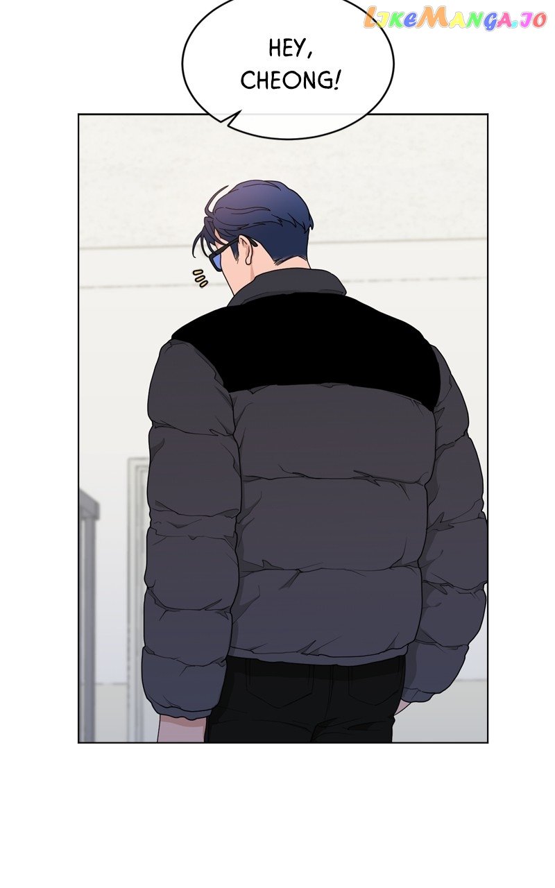 What Kind of Rice Cake Is This Chapter 7 page 7