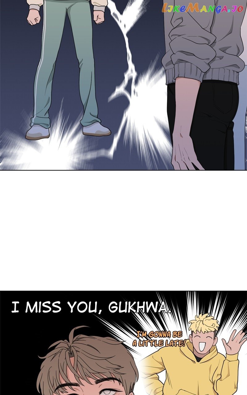 What Kind of Rice Cake Is This Chapter 7 page 79