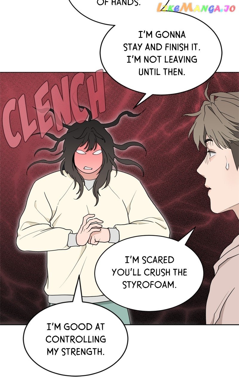 What Kind of Rice Cake Is This Chapter 7 page 82