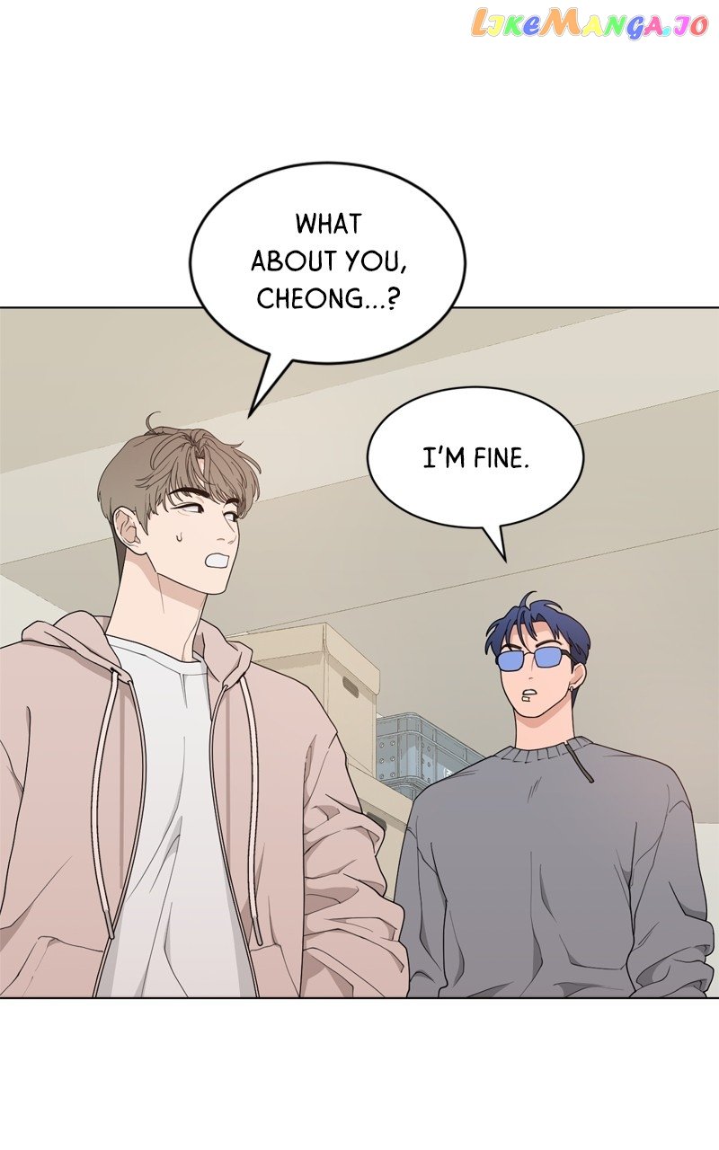 What Kind of Rice Cake Is This Chapter 7 page 83