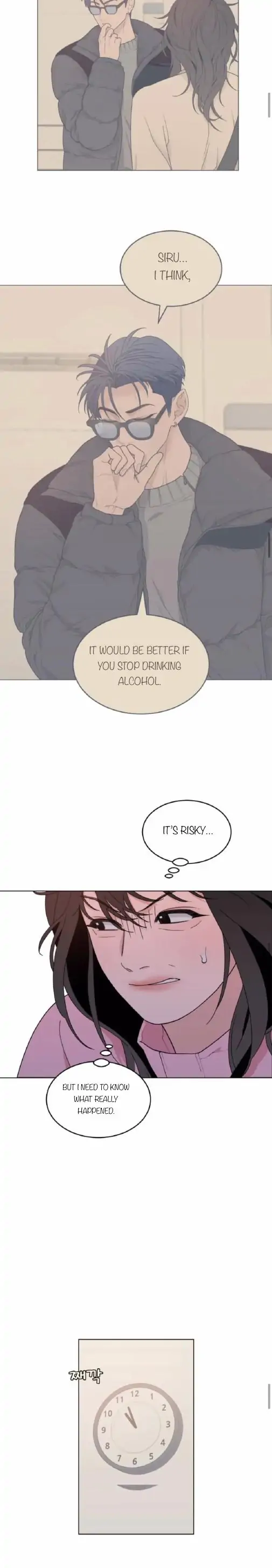 What Kind of Rice Cake Is This Chapter 8 page 14