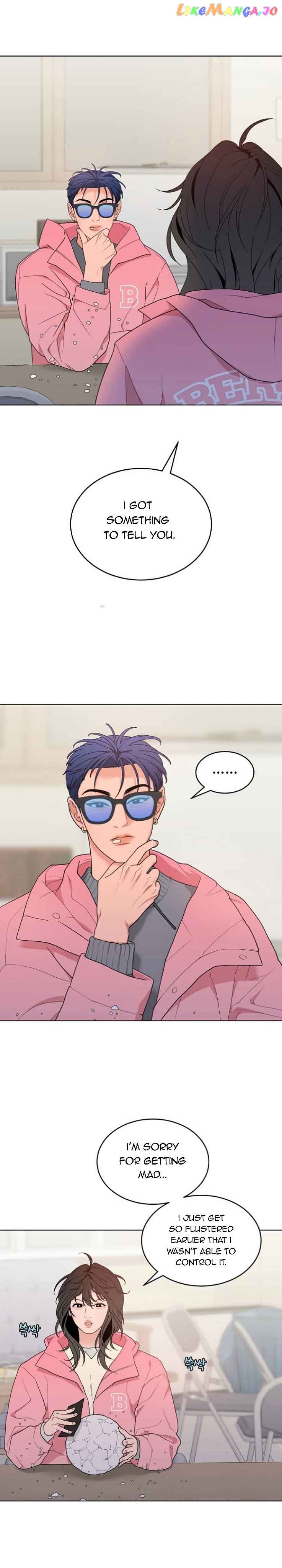 What Kind of Rice Cake Is This Chapter 9 page 0