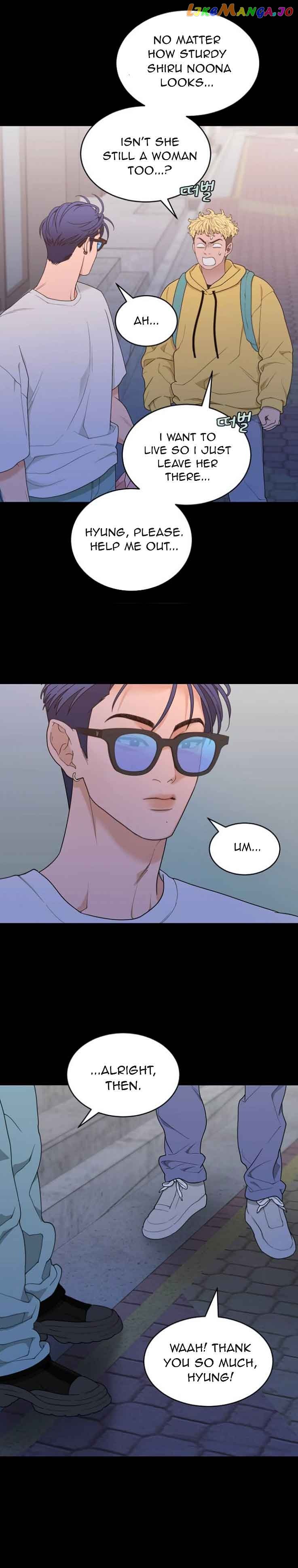 What Kind of Rice Cake Is This Chapter 9 page 10