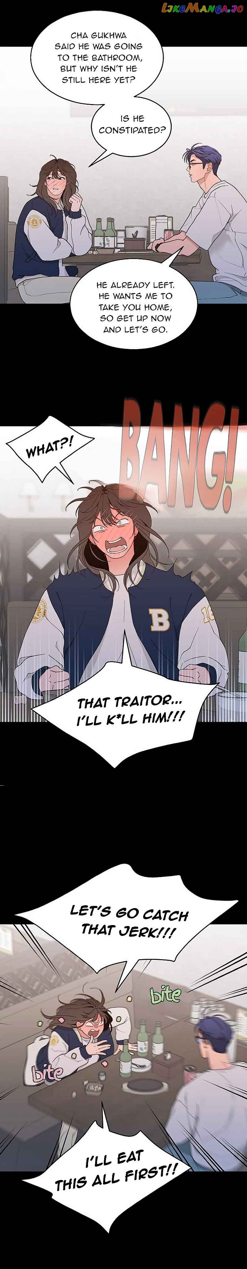 What Kind of Rice Cake Is This Chapter 9 page 14