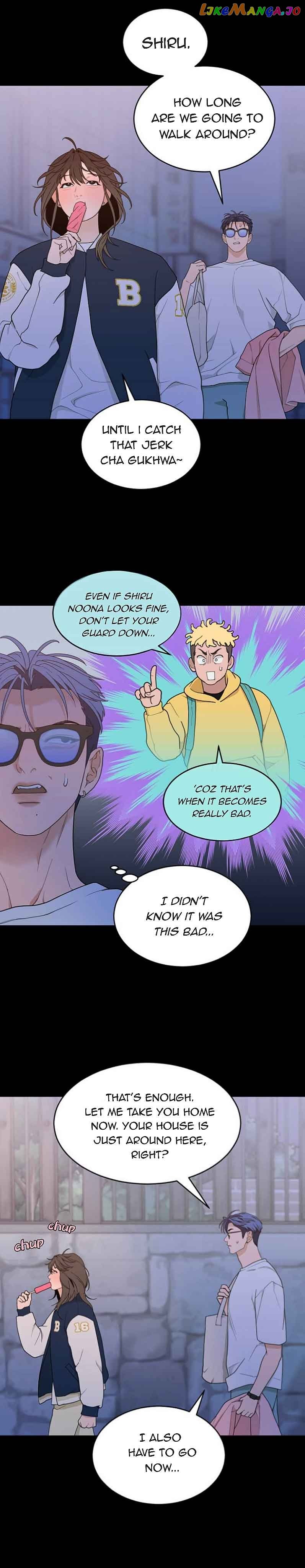 What Kind of Rice Cake Is This Chapter 9 page 18