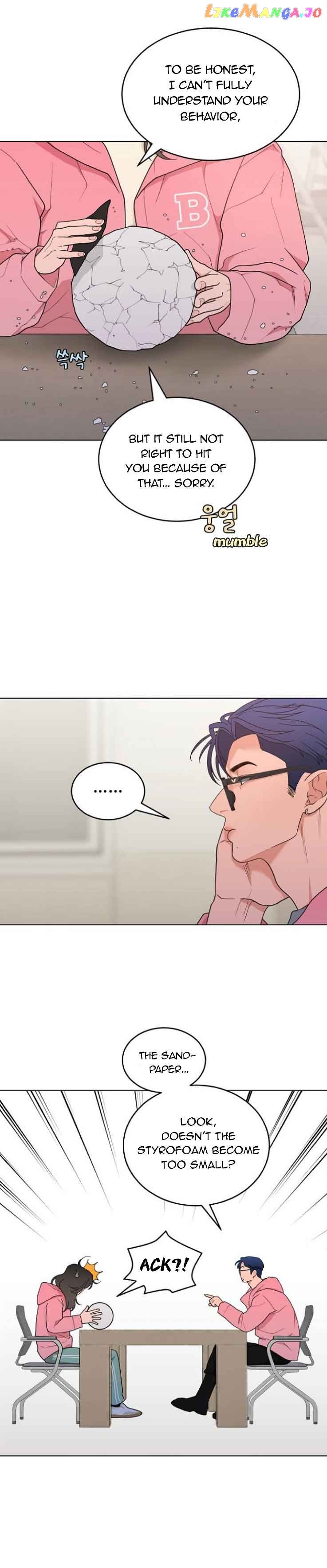 What Kind of Rice Cake Is This Chapter 9 page 1