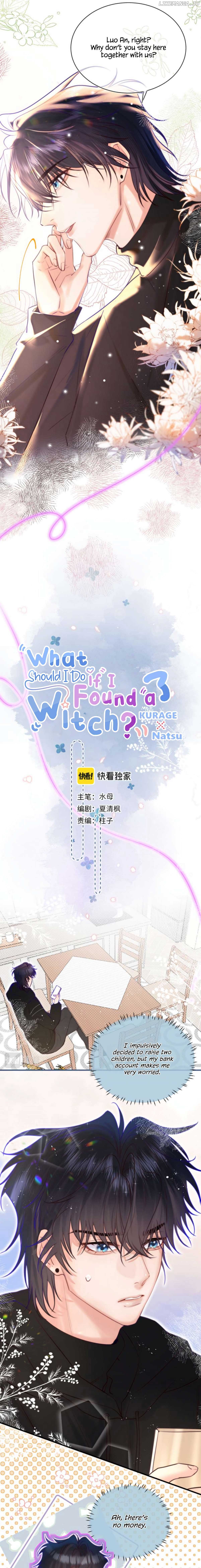 What Should I Do If I Found A Witch? Chapter 14 page 0