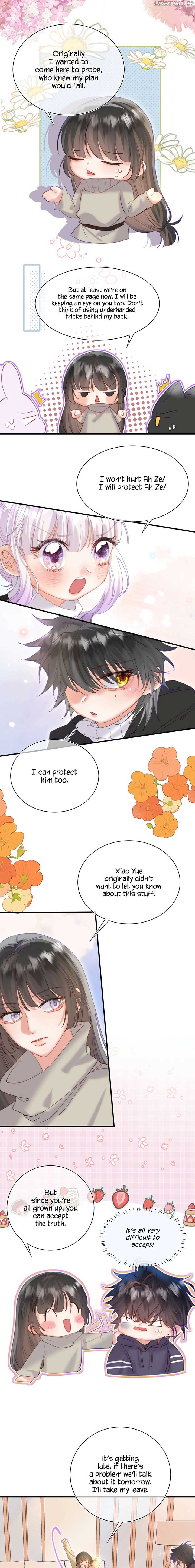 What Should I Do If I Found A Witch? Chapter 17 page 7