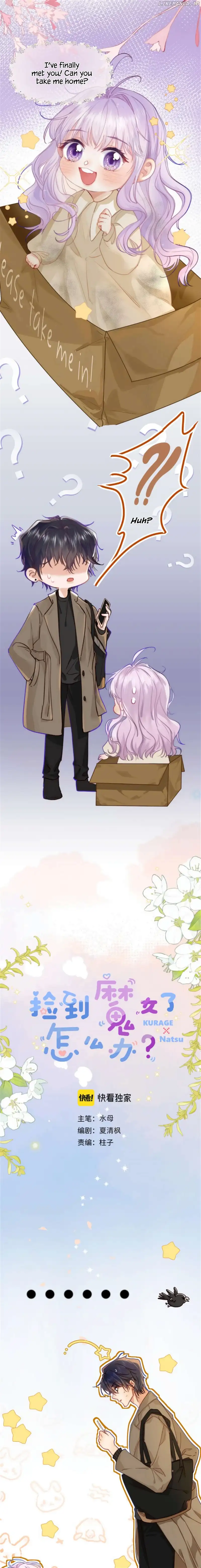 What Should I Do If I Found A Witch? Chapter 2 page 0