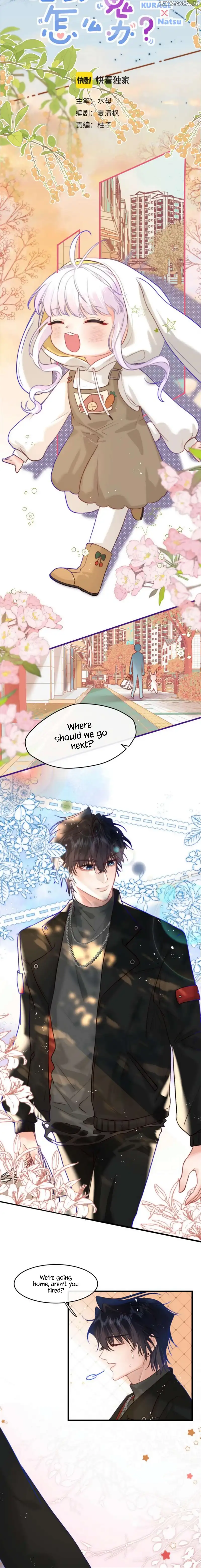 What Should I Do If I Found A Witch? Chapter 4 page 3
