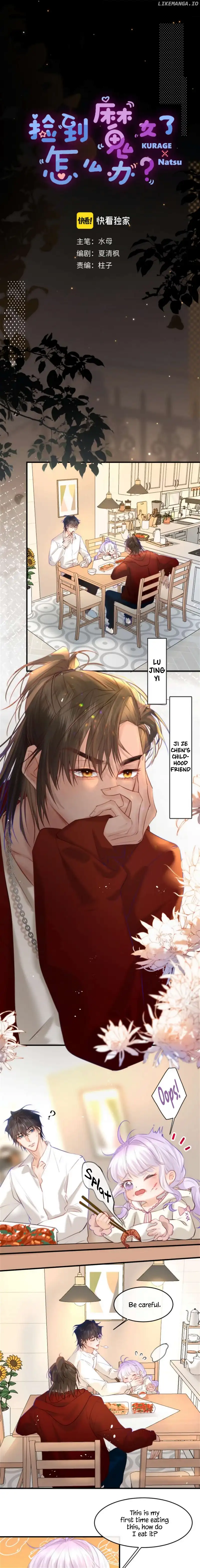 What Should I Do If I Found A Witch? Chapter 6 page 1