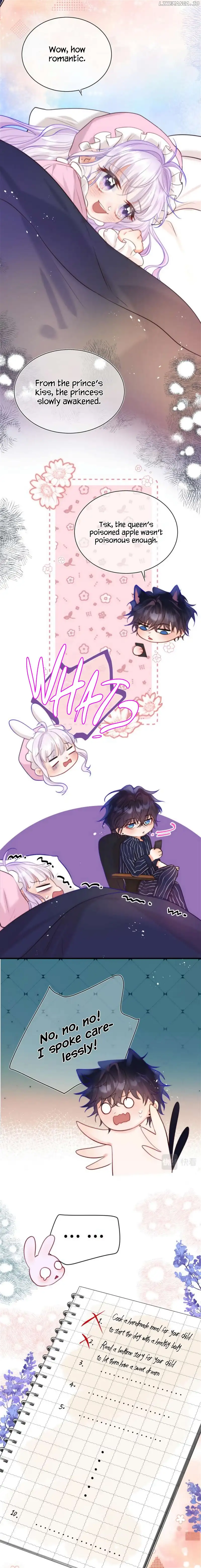 What Should I Do If I Found A Witch? Chapter 9 page 7