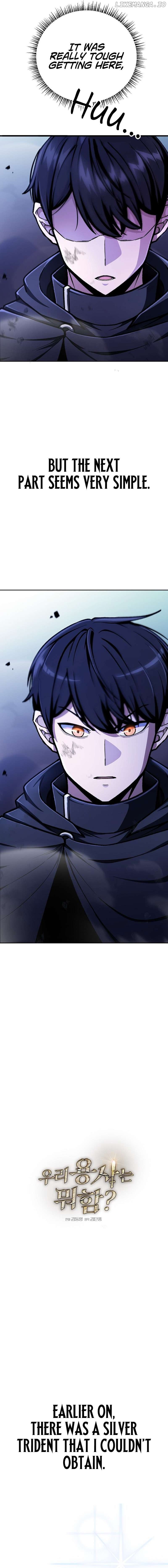What’s Our Hero Doing? Chapter 17 page 1