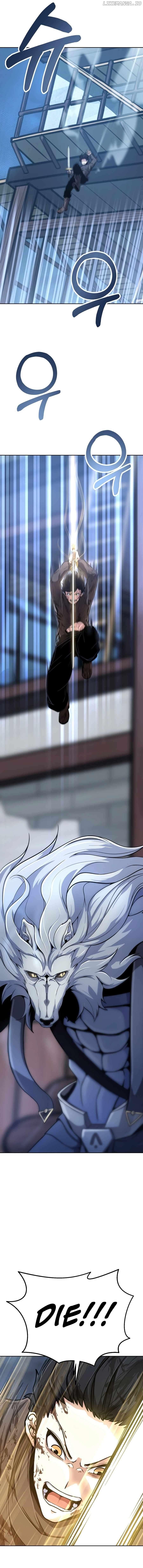 What’s Our Hero Doing? Chapter 2 page 8