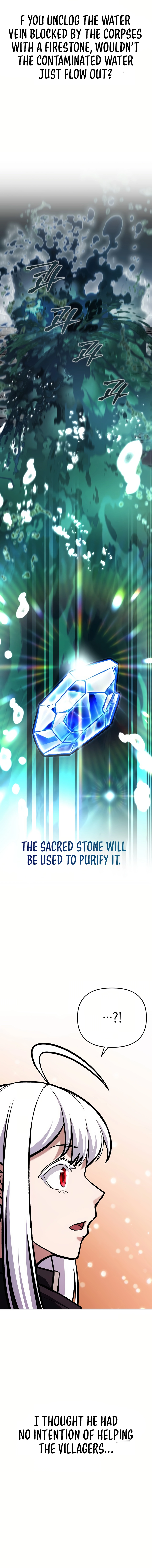What’s Our Hero Doing? Chapter 25 page 6