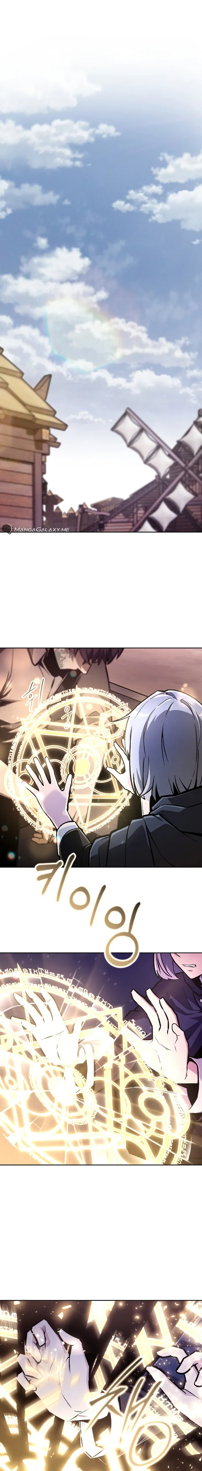 What’s Our Hero Doing? Chapter 27 page 0