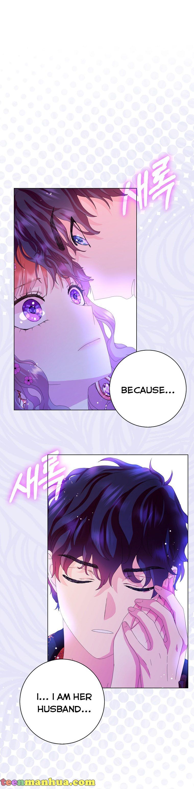 When I Quit Being A Wicked Mother-in-law, Everyone Became Obsessed With Me Chapter 34 page 24