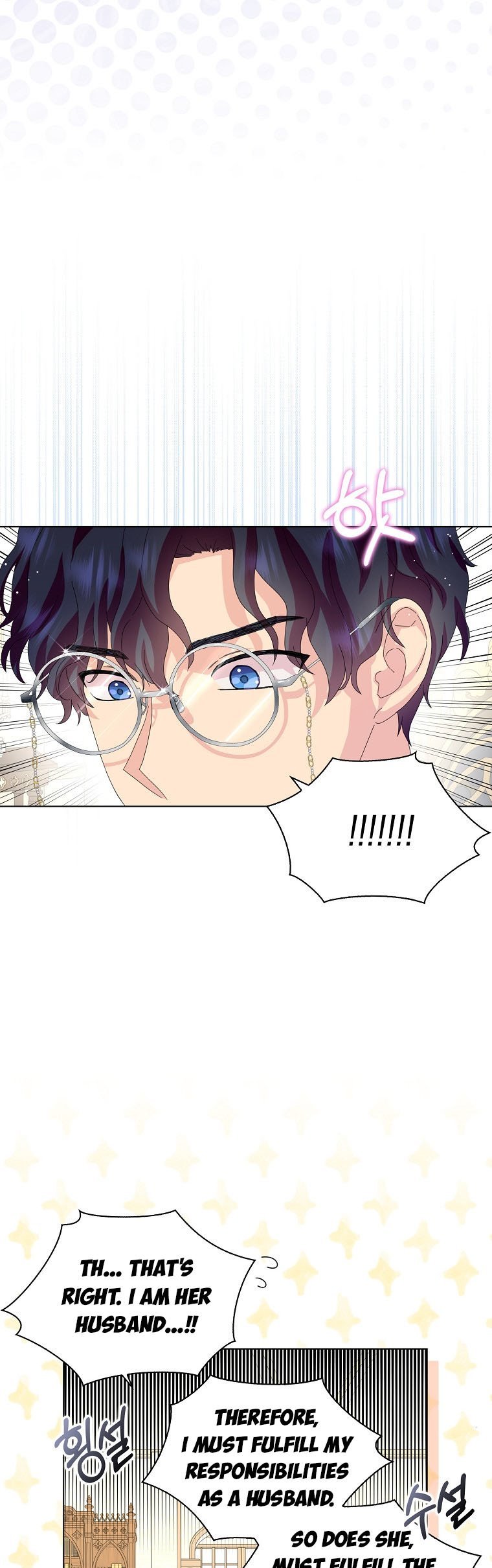 When I Quit Being A Wicked Mother-in-law, Everyone Became Obsessed With Me Chapter 34 page 25