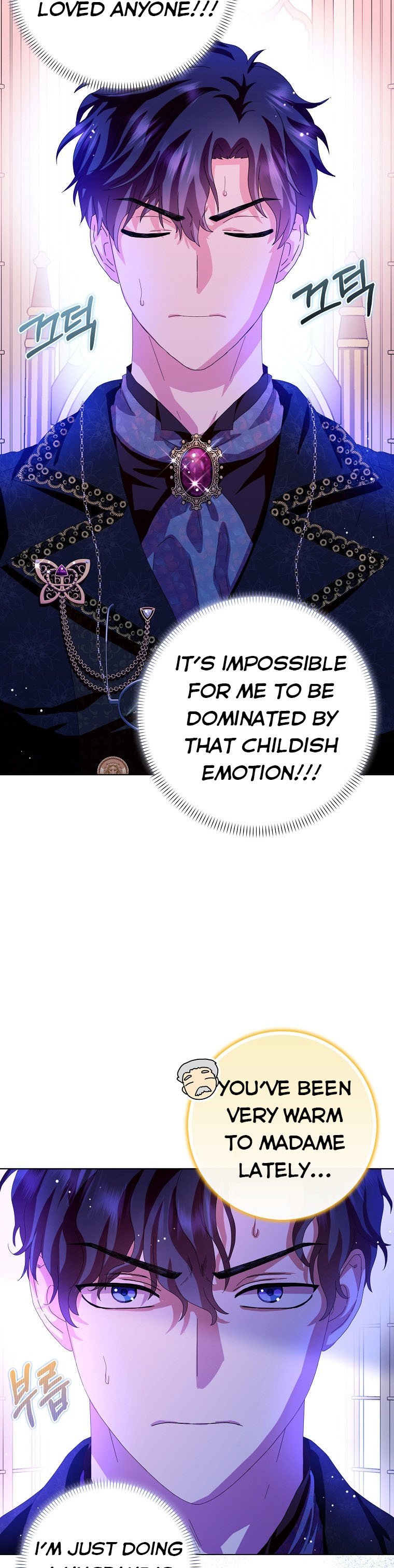 When I Quit Being A Wicked Mother-in-law, Everyone Became Obsessed With Me Chapter 34 page 32