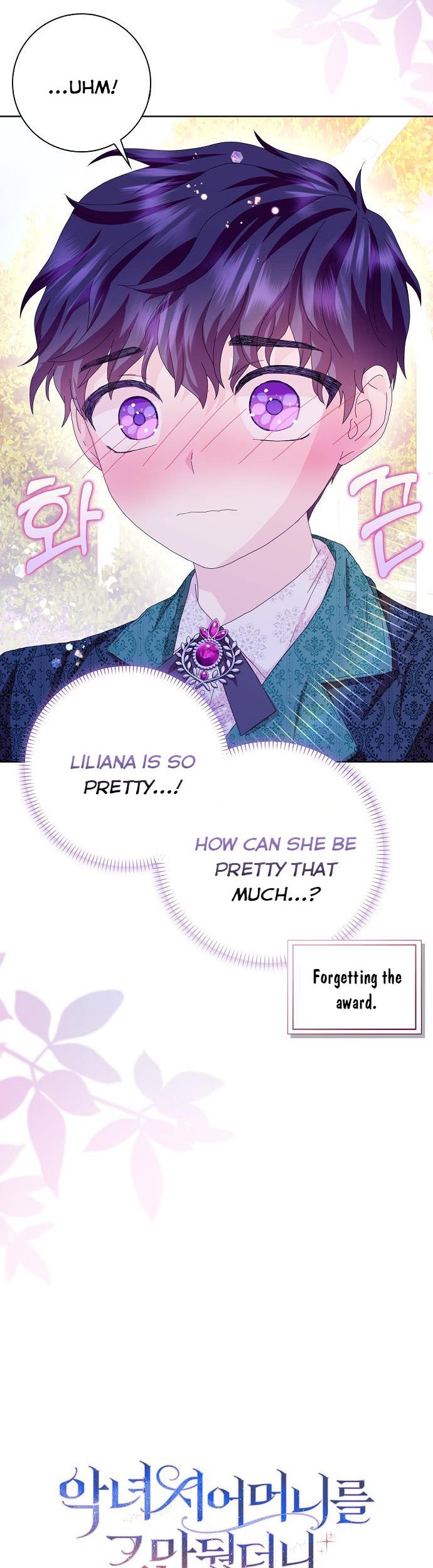 When I Quit Being A Wicked Mother-in-law, Everyone Became Obsessed With Me Chapter 41 page 3