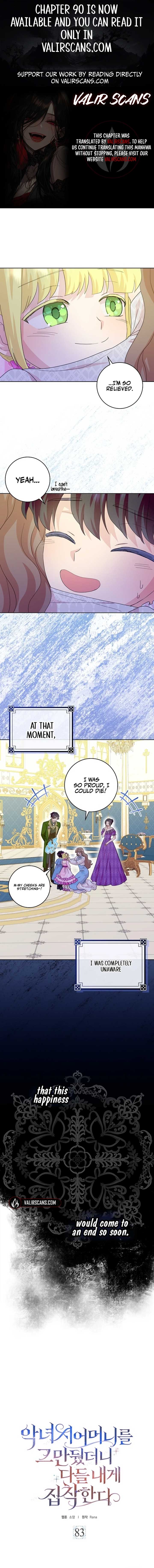 When I Quit Being A Wicked Mother-in-law, Everyone Became Obsessed With Me Chapter 83 page 0