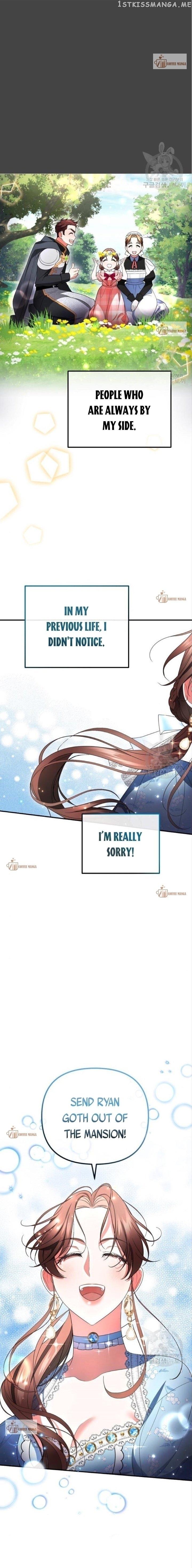 When I Stopped Being Your Shadow Chapter 15 page 15
