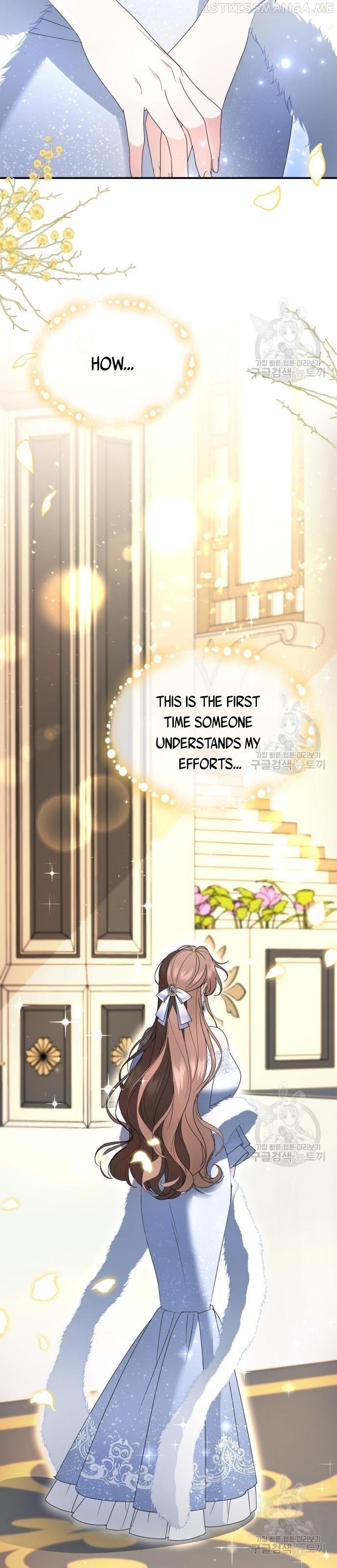 When I Stopped Being Your Shadow Chapter 4 page 31