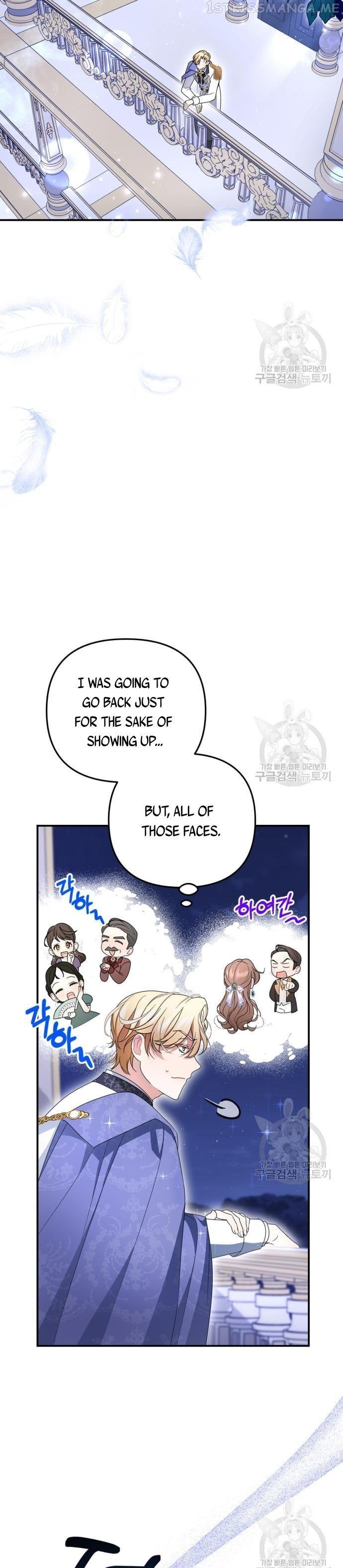 When I Stopped Being Your Shadow Chapter 4 page 34