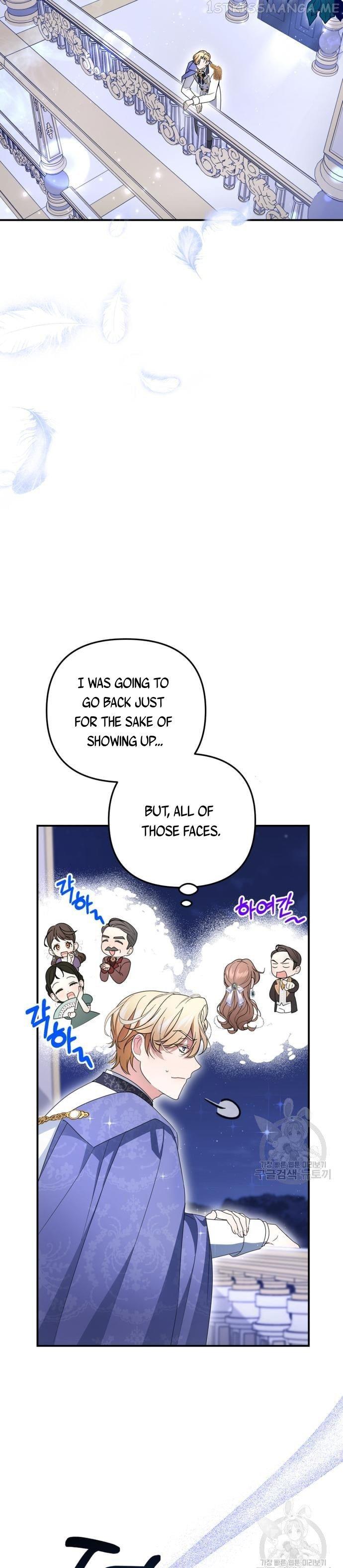 When I Stopped Being Your Shadow Chapter 4 page 35