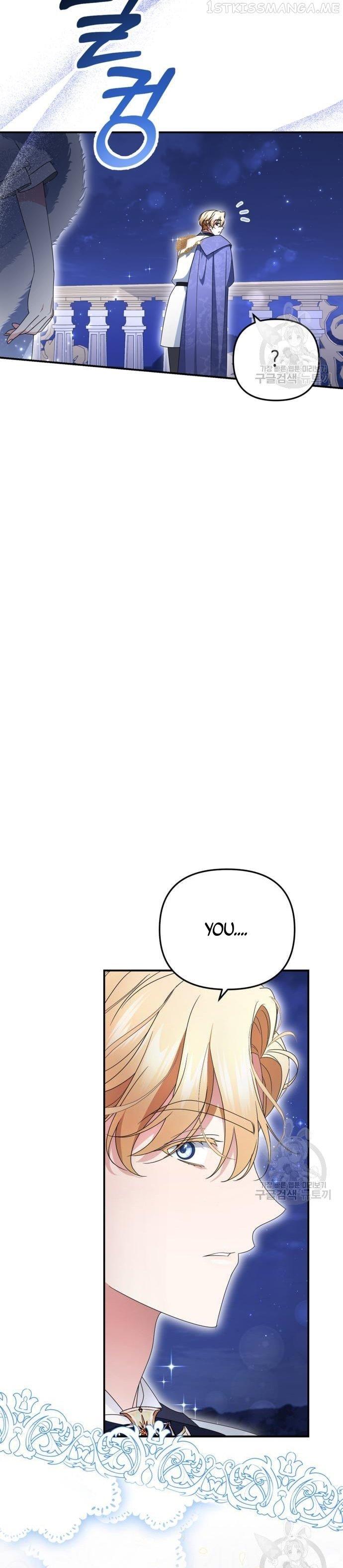 When I Stopped Being Your Shadow Chapter 4 page 36