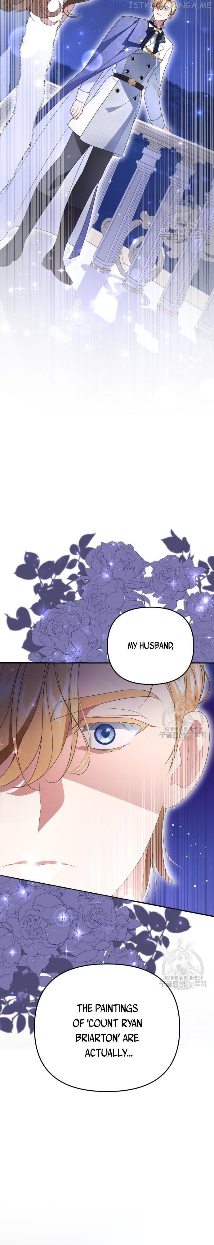 When I Stopped Being Your Shadow Chapter 4 page 43
