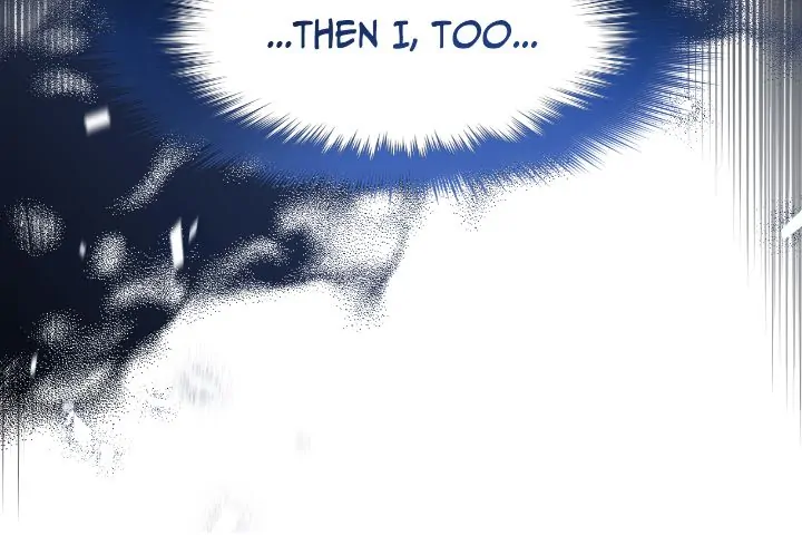 When I Stopped Being Your Shadow Chapter 58 page 53