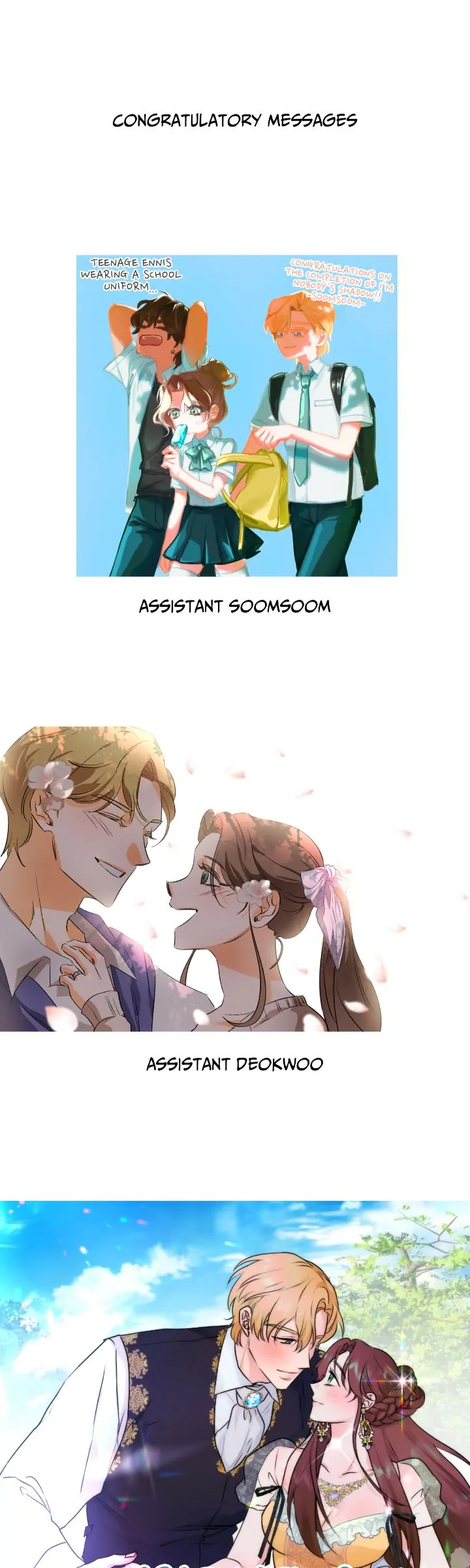 When I Stopped Being Your Shadow Chapter 63.5 page 18