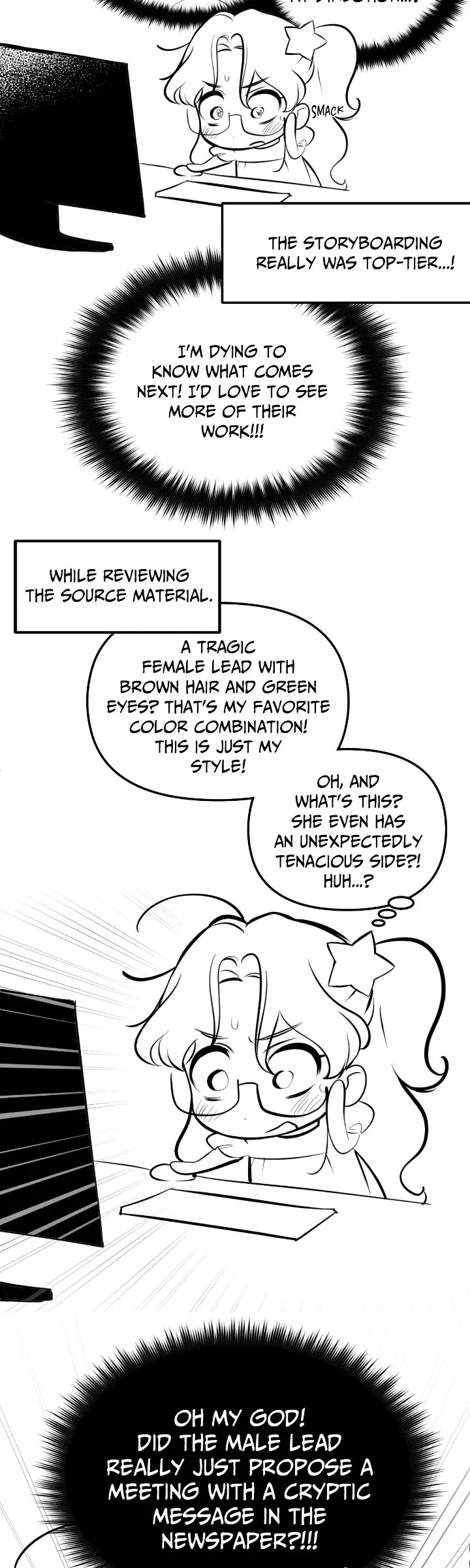 When I Stopped Being Your Shadow Chapter 63.5 page 3