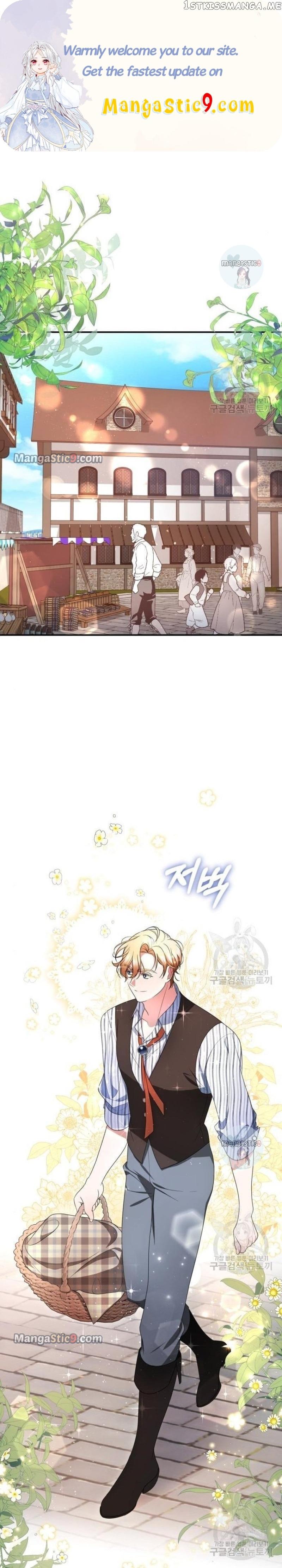 When I Stopped Being Your Shadow Chapter 9 page 0