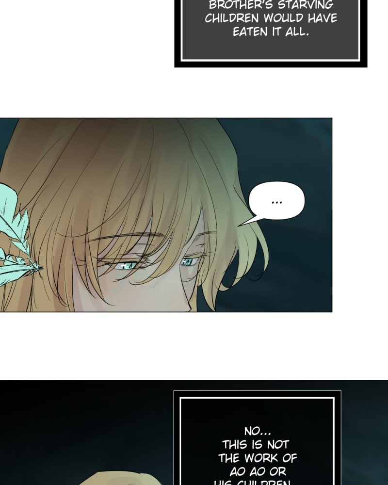 When Jasy Whistles Chapter 13 page 6