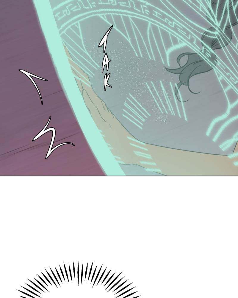 When Jasy Whistles Chapter 3 page 20