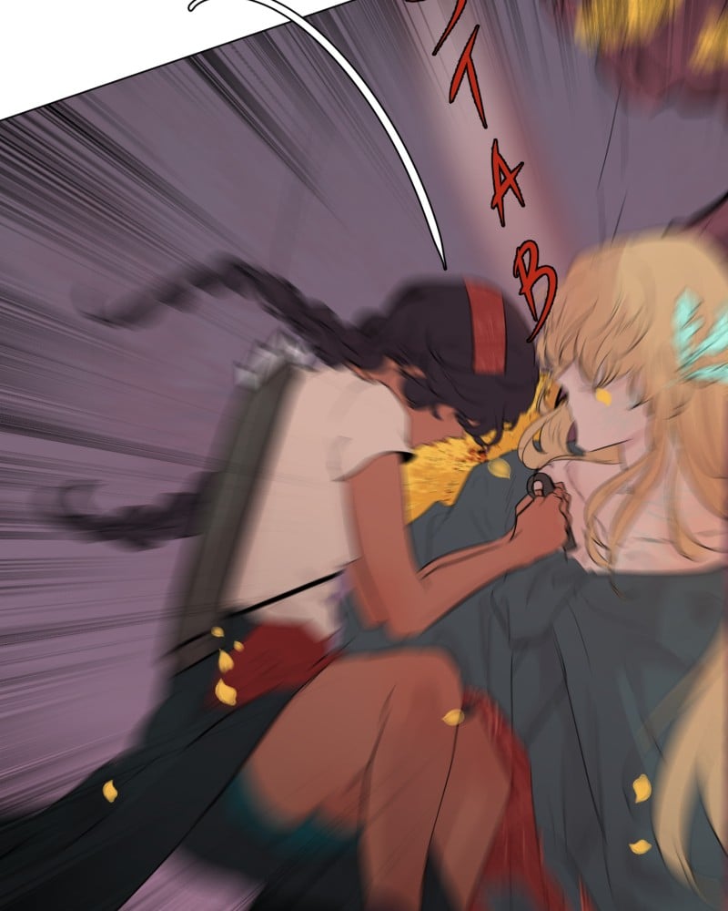 When Jasy Whistles Chapter 3 page 6