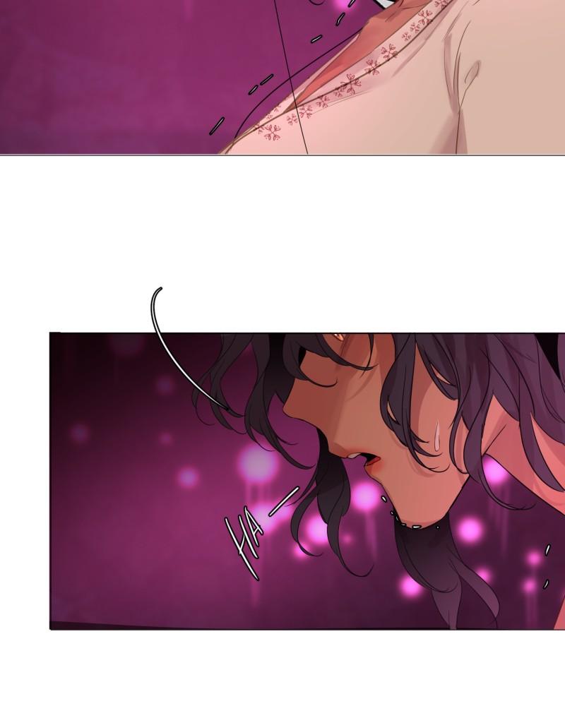 When Jasy Whistles Chapter 44 page 1