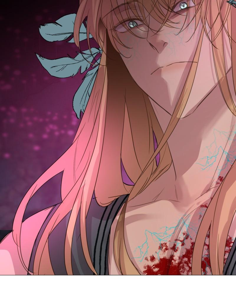When Jasy Whistles Chapter 44 page 84