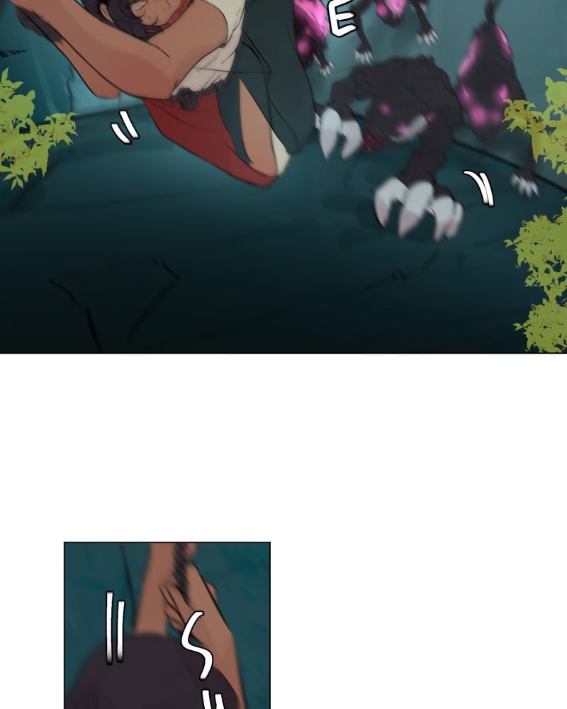 When Jasy Whistles Chapter 6 page 80