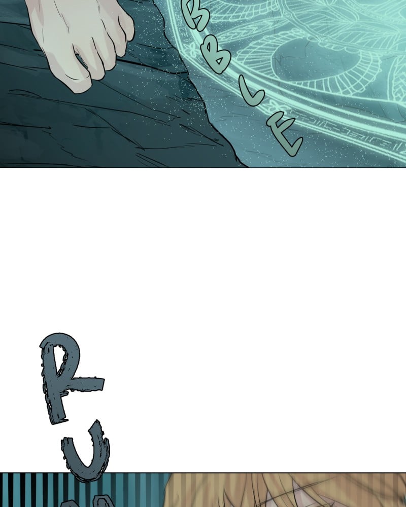 When Jasy Whistles Chapter 7 page 71
