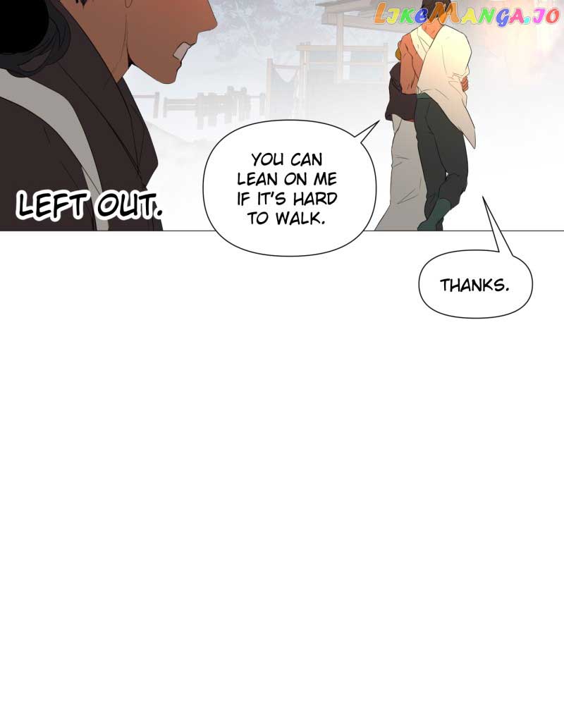 When Jasy Whistles Chapter 81 page 17